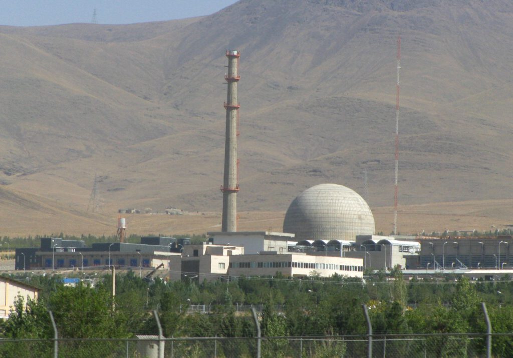 Iran Atom