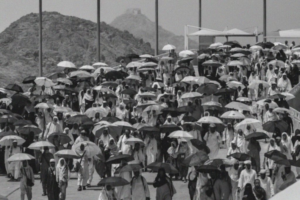 Saudi-Arabien 2025 Hajj