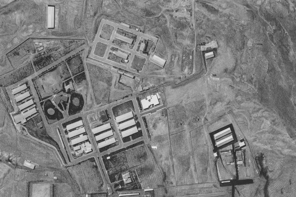 Iran 2025 Atomprogramm