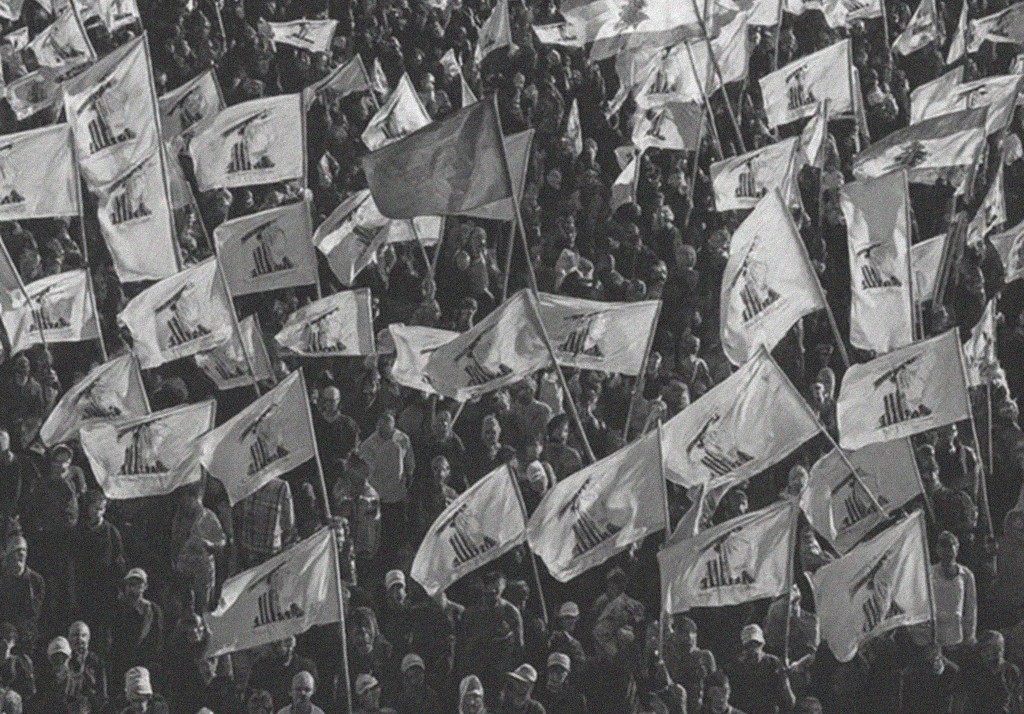 Iran 2025 - Hisbollah