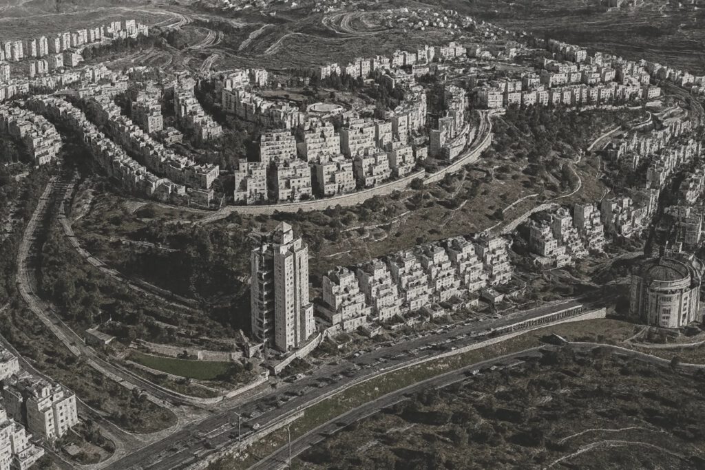 Israel Gaza Siedlungspolitik 2025