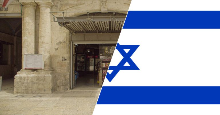 Israelische Armee Greift Südliche Vororte Von Beirut An