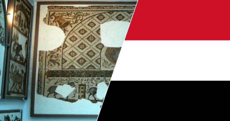 Jemen: Menschenrechtsverletzungen Durch Abschiebung In Eswatini