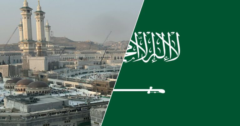 Saudi Arabien: Verteidigungsministerium Gibt Abfangen Von Marschflugkörper Bekannt