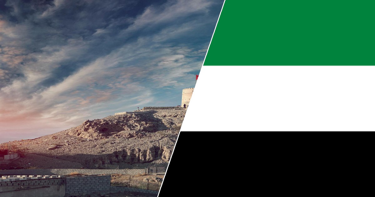 Vereinigte Arabische Emirate: Öl Facility In Fujairah Nach Drohnenangriff In Brand Geraten